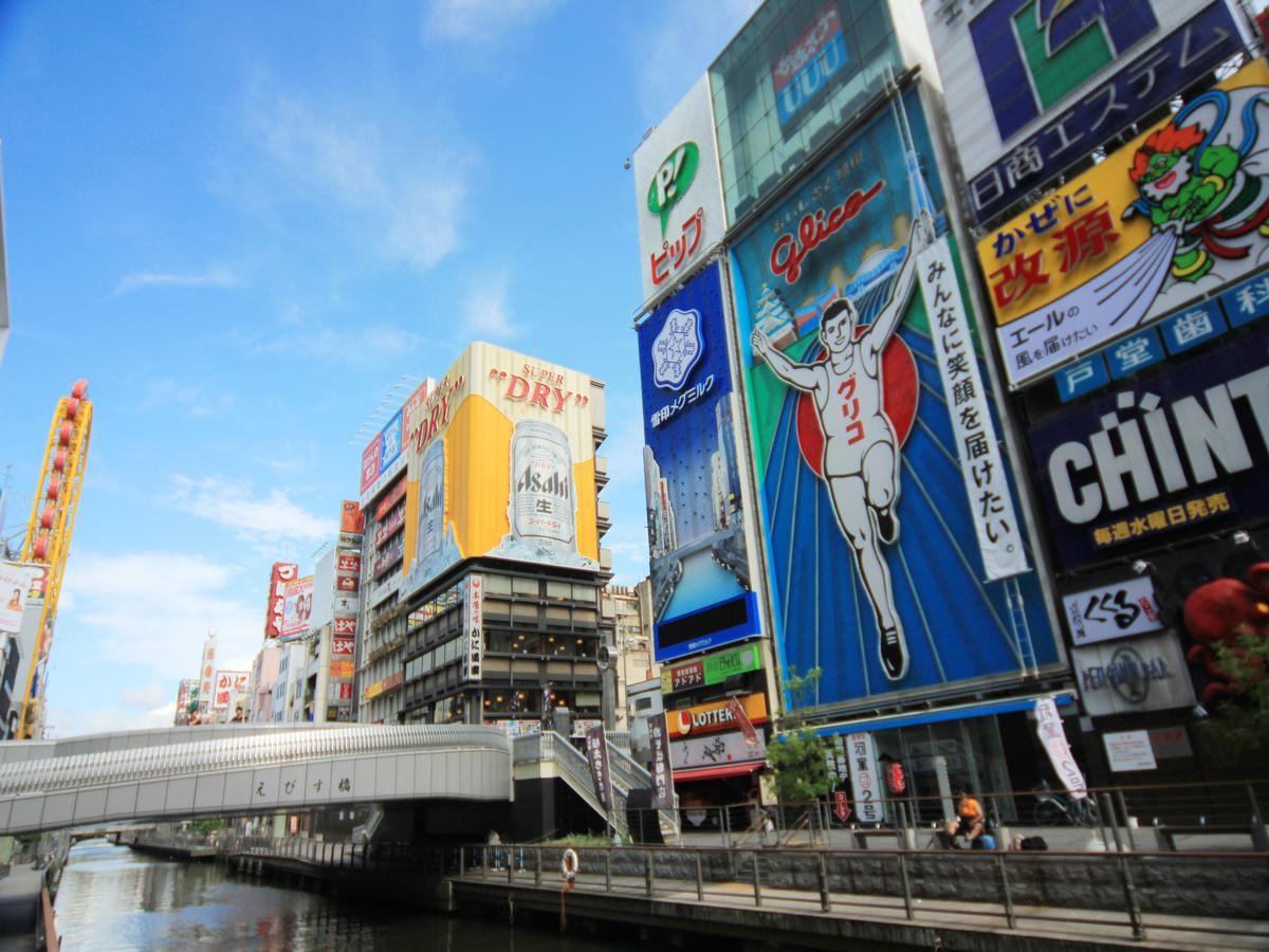 Hotel Wing International Select Osaka Umeda Eksteriør bilde